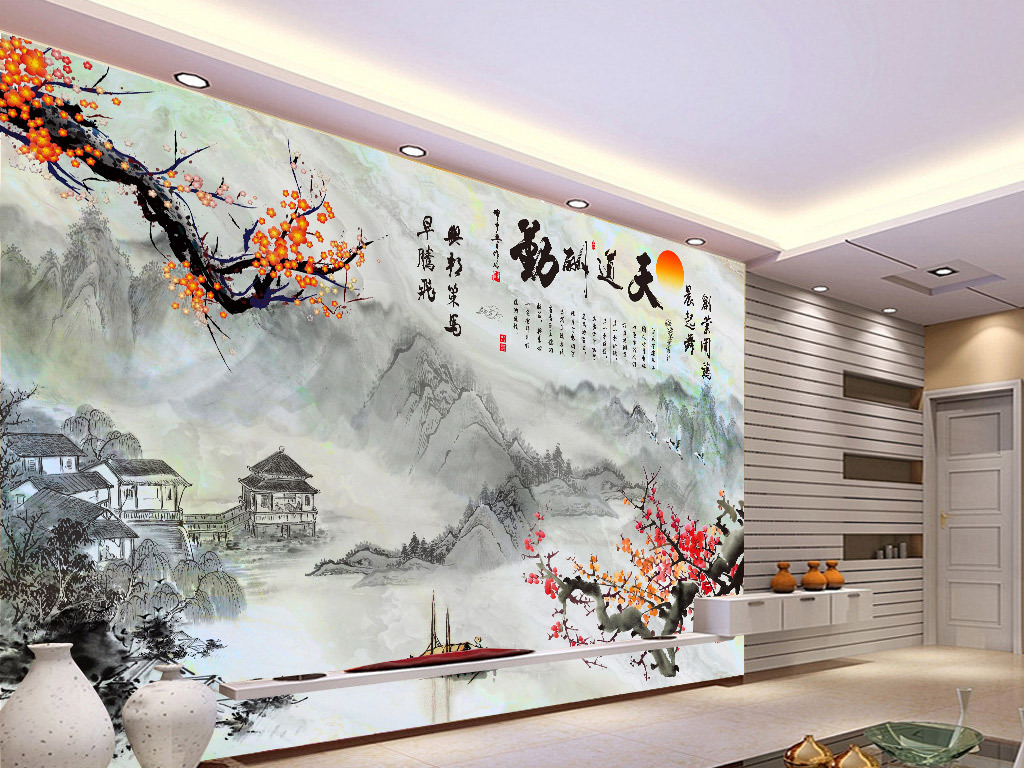 我图网提供精品流行大理石纹水墨山水画天道酬勤电视背景墙素材下载,作品模板源文件可以编辑替换,设计作品简介: 大理石纹水墨山水画天道酬勤电视背景墙 位图, RGB格式高清大图,使用软件为 Photoshop CS6(.psd)