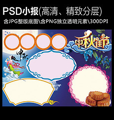230x243a0a0