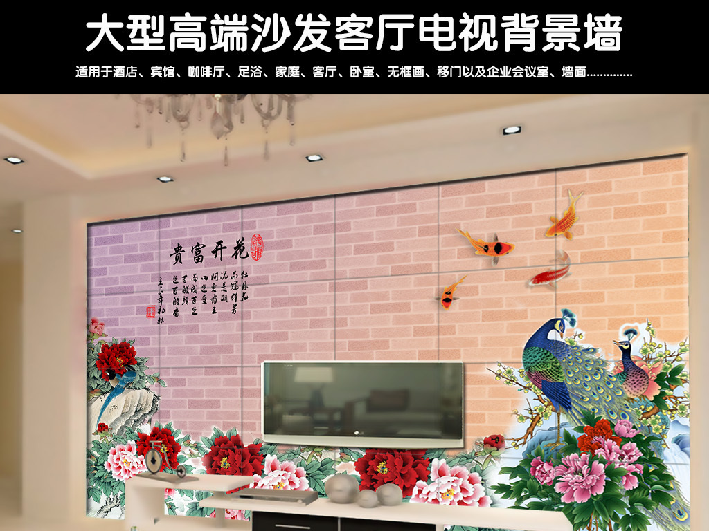 墙内开花墙外红曲谱_仙人掌开花图片(5)