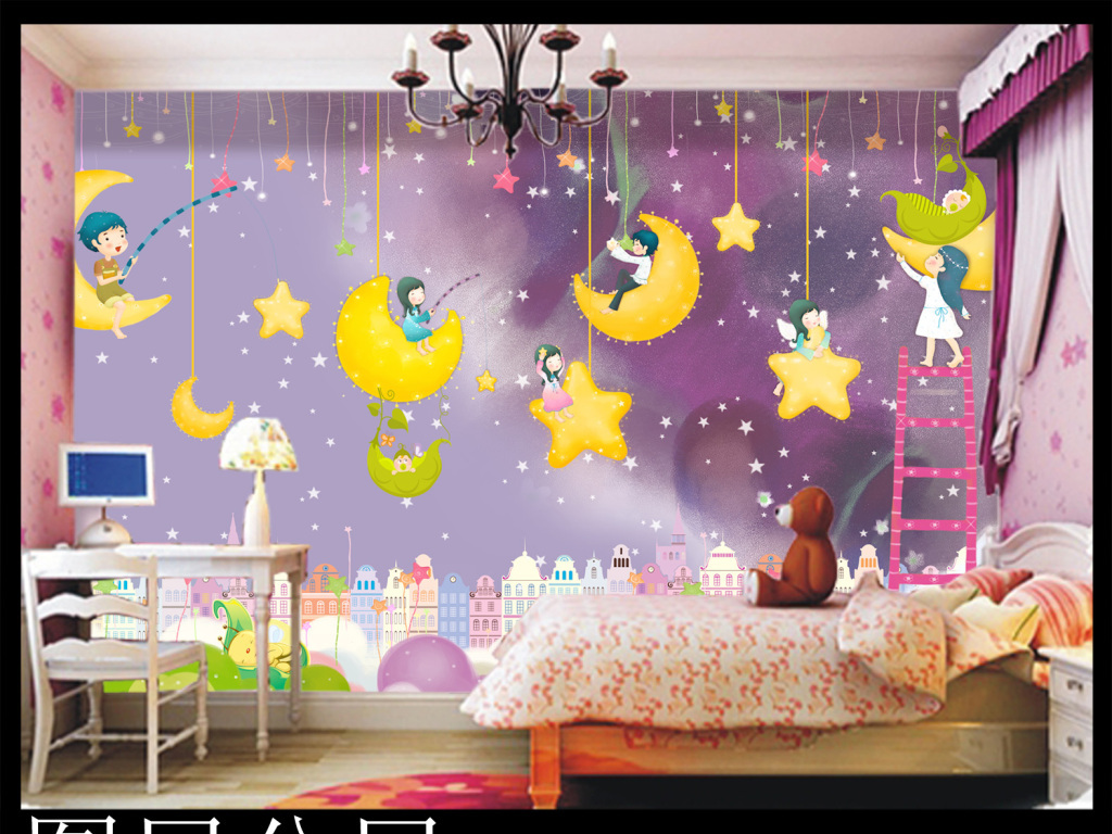 卡通夜晚男孩女孩儿童卧室背景墙壁画