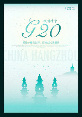 źG20