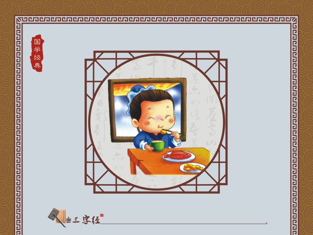 疯狂猜成语稻黍稷麦菽_稻粱菽麦黍稷的图片(3)