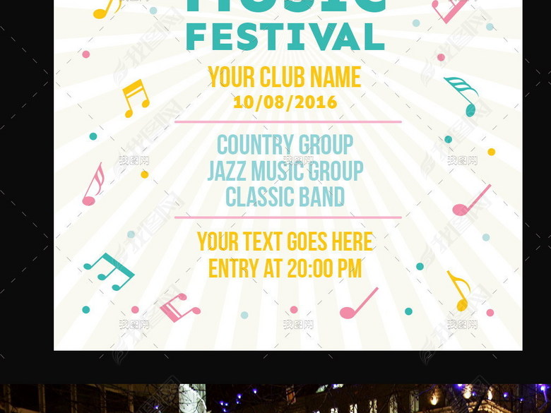 手绘音乐节海报设计(图片编号:15494890)_国外