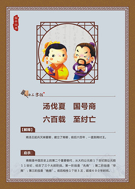 焦作建工集团董事长