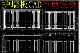 ǽCAD