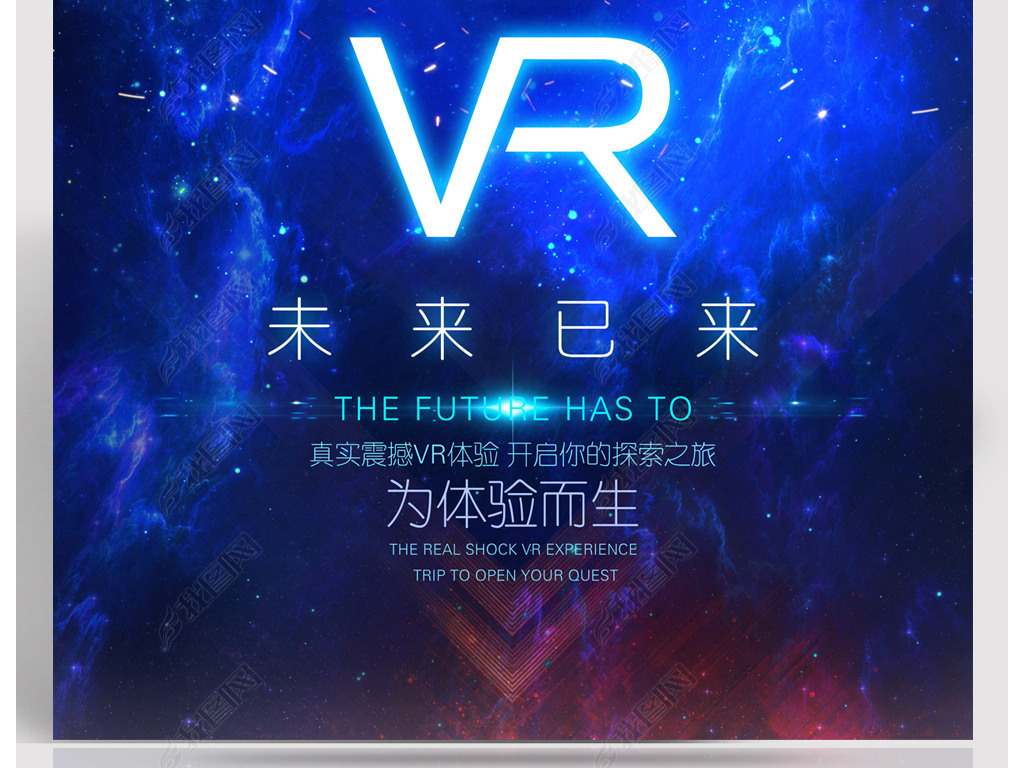 VR۾VR