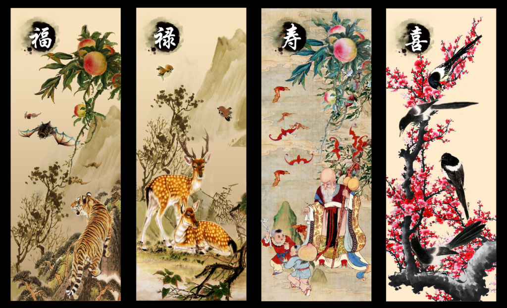 福禄寿喜四条屏装饰画图片设计素材-高清psd模板下载(165.