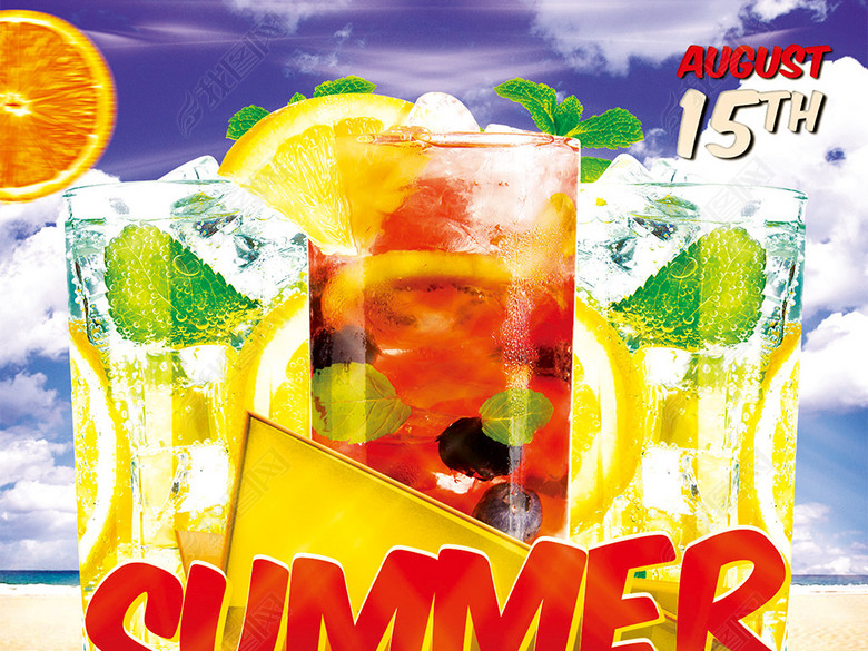 冷饮店奶茶店夏季果汁饮料促销宣传海报模板(