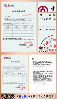 1.85热血合击刚游戏截图2