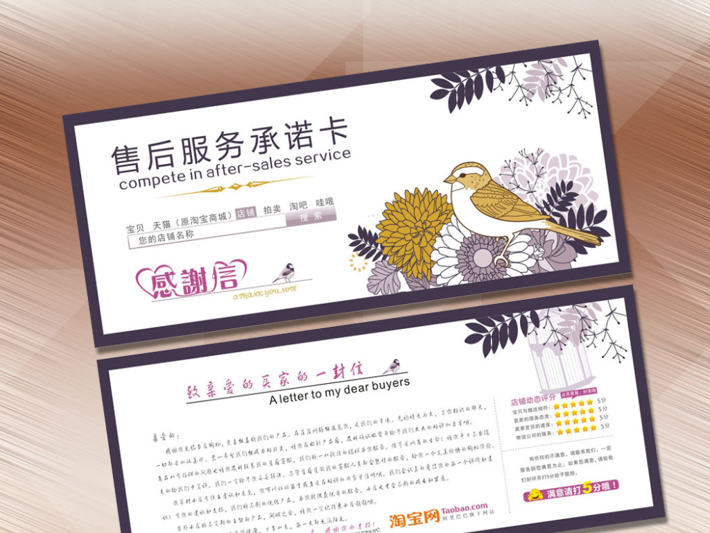 返现网站是什么原理_笔陡的返义词是什么