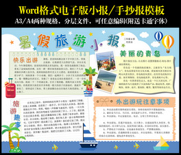 wordʽ옷Сģd