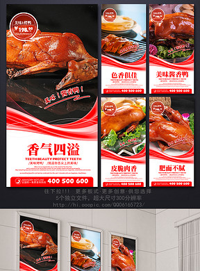 北京招聘餐饮_招聘快讯 北京万龙洲饮食有限责任公司(3)