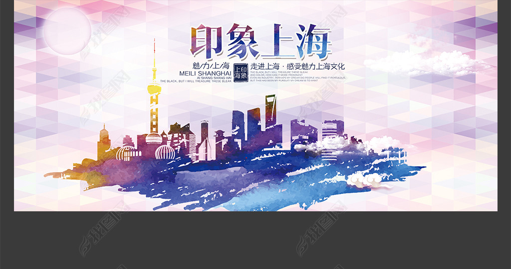 上海设计招聘_上海立造建筑 LZAD招聘 设计师 设计助理 施工图设计师 实习生(3)