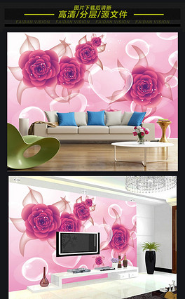 Eps Wallpaper Romantic Dream Flower Background Wall 2