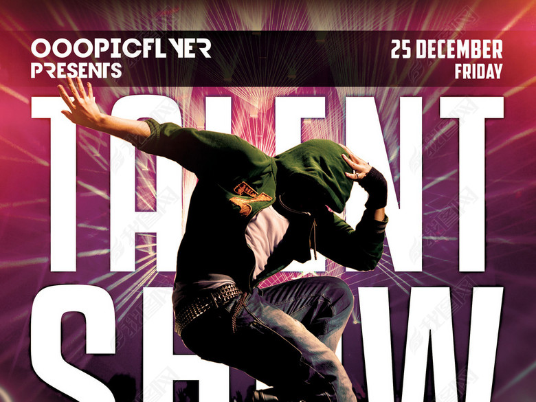 炫酷街舞社团招新才艺表演演出现场宣传海报(