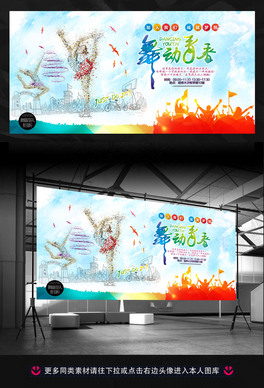 (dng)ഺV汳O(sh)Ӌ(j)