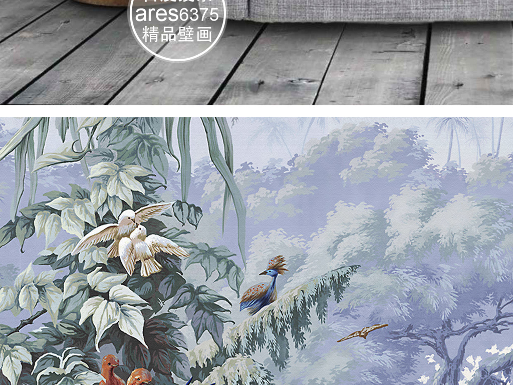 我图网提供精品流行欧式复古手绘雨林孔雀花鸟田园壁画玄关背景素材下载,作品模板源文件可以编辑替换,设计作品简介: 欧式复古手绘雨林孔雀花鸟田园壁画玄关背景 位图, RGB格式高清大图, 手绘现代背景墙 唯美摄影