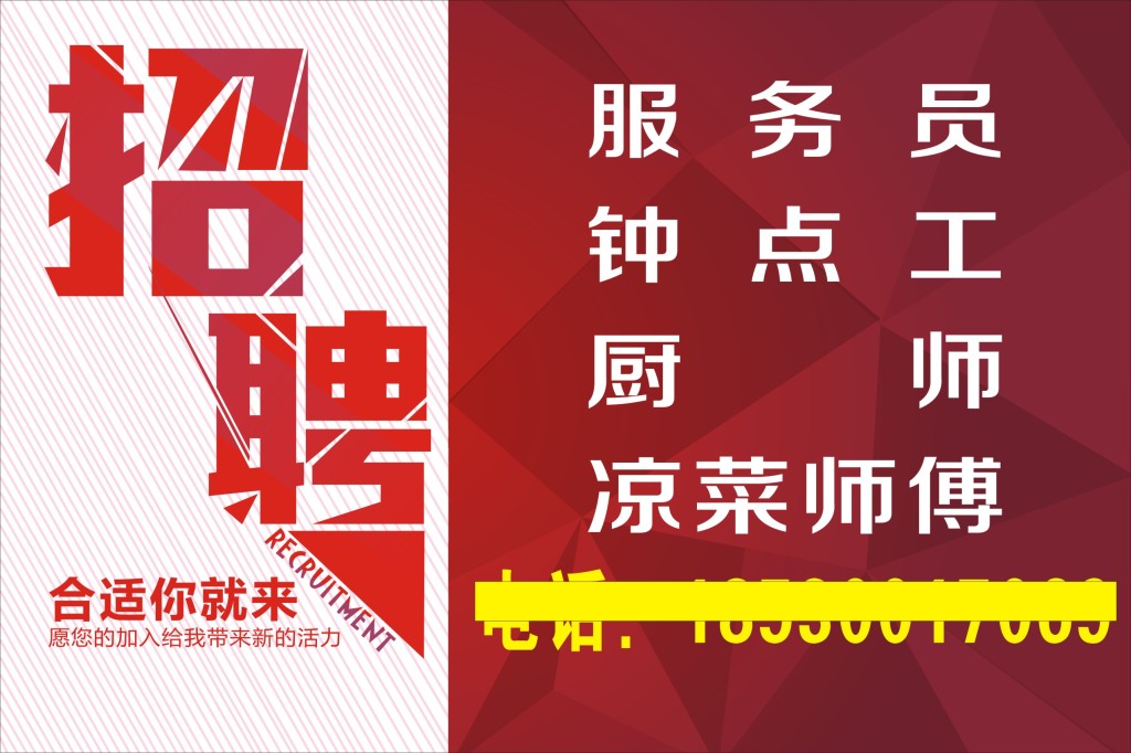 可口可口招聘_可口可乐公司招聘价格 可口可乐公司招聘批发 可口可乐公司招聘厂家