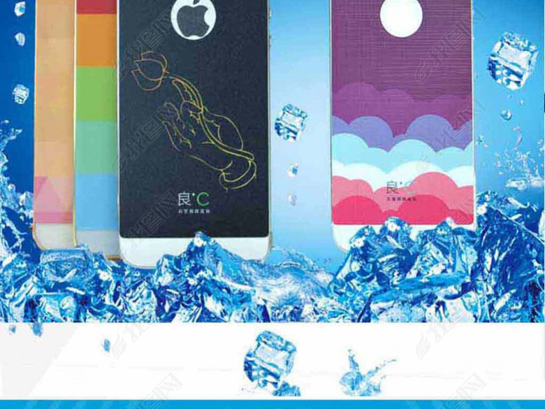 石墨烯散热贴详情页5s6s6P(图片编号:155707