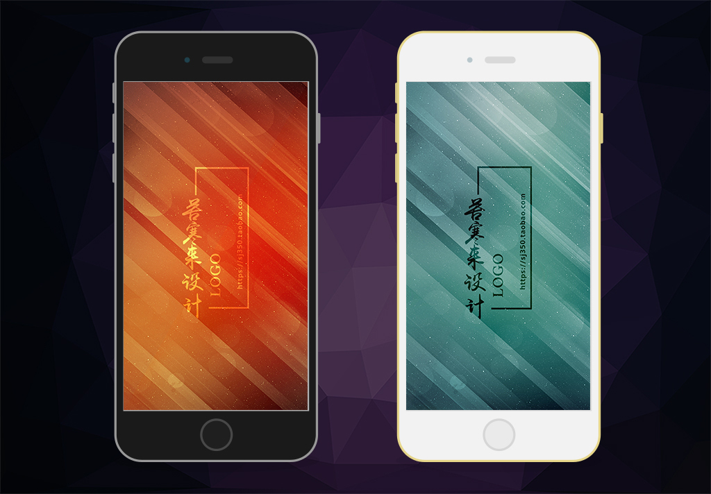 微信团队聊天背景微商团队背景模板logo