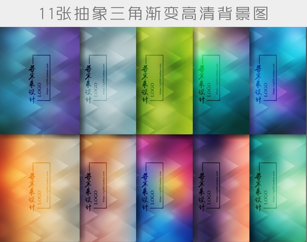 微信团队聊天背景微商团队背景模板l.图片设计