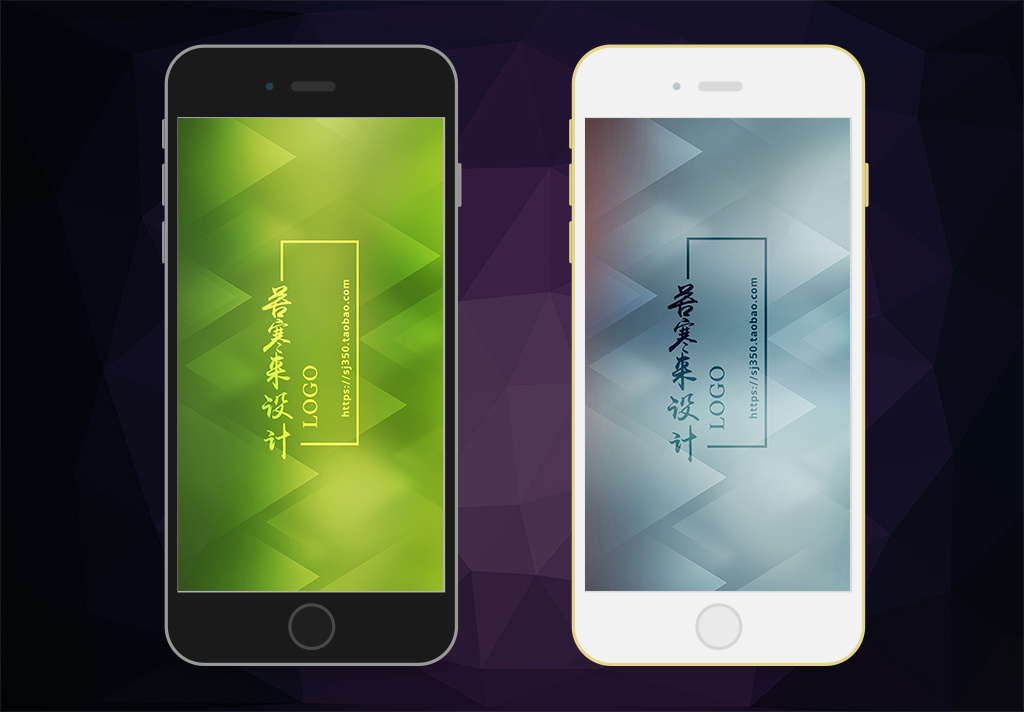 微信团队聊天背景微商团队背景模板l.图片设计