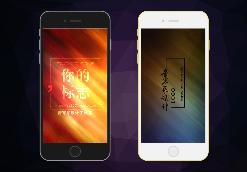 微信团队聊天背景微商团队背景模板l.图片设计