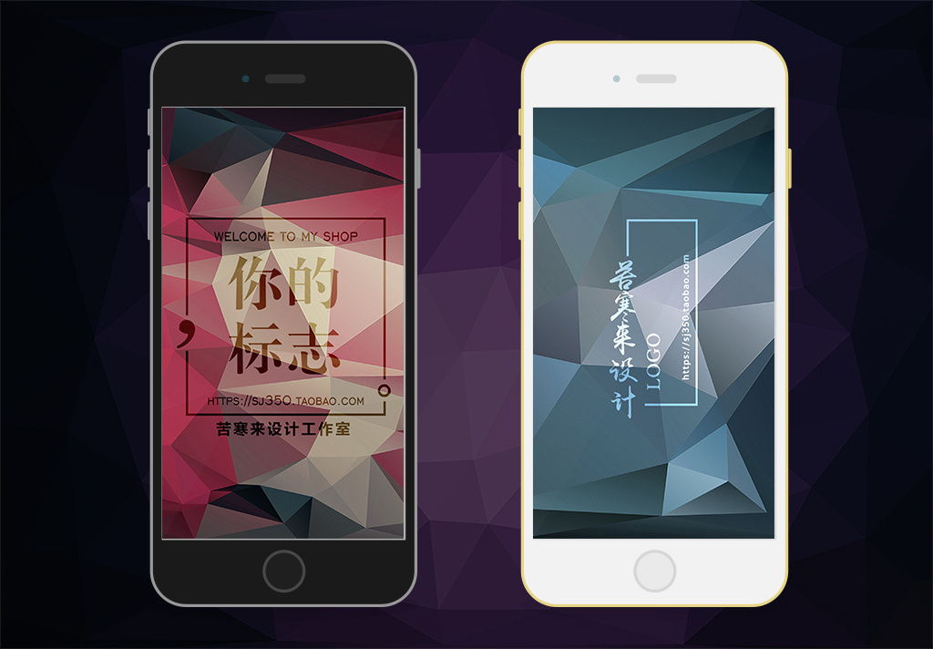 微信团队聊天背景微商团队背景模板l.图片设计