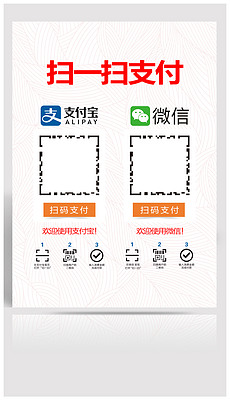 230x400a0a0