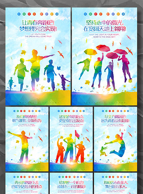 楼梯招聘_楼梯设计教你7招大大提升安全性