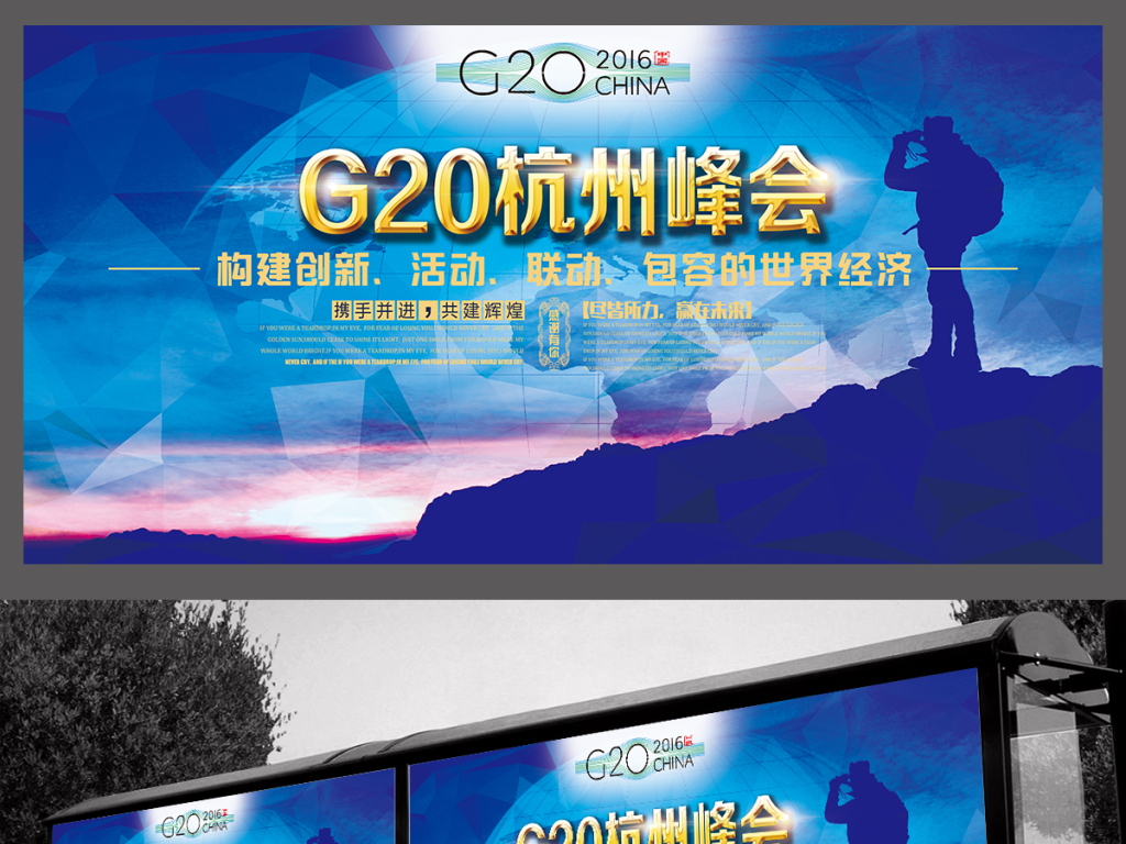 15591919-f4408c70ecdb4fb3ac1da3328ba5d3d8-0.jpg