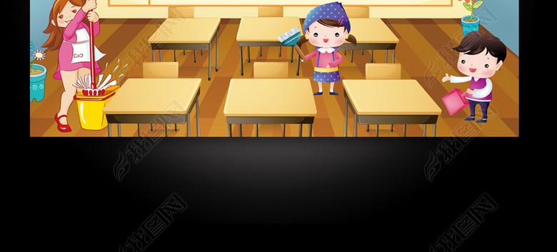 值日表模板班级轮流值日表课程表模板(图片编