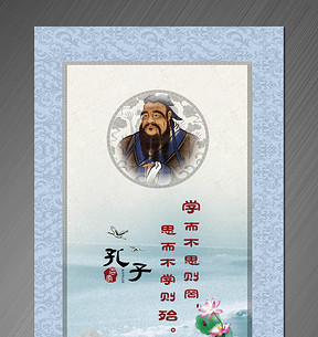 什么义什么仁成语_成语故事图片(3)