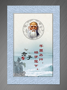 什么义什么仁成语_成语故事图片(2)