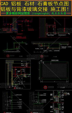 CADְʯʯڵͼʩͼ