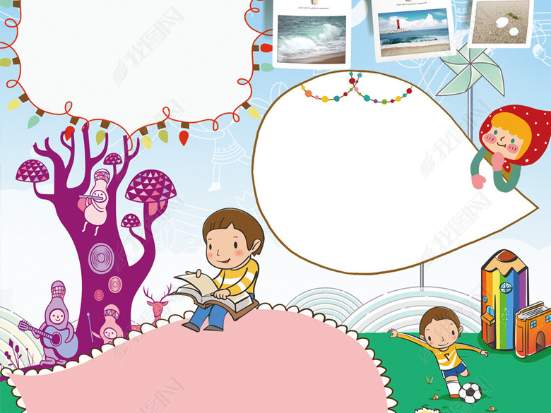 自我介绍小报投我一票学生竞选手抄报图片下载