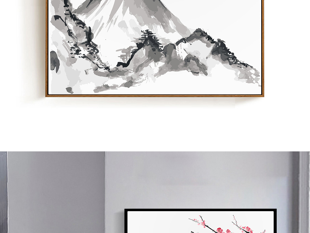 【本作品下载内容为:"新中式水墨山水梅花装饰画无框画"模板,其他内容仅为参考,如需印刷成实物请先认真校稿,避免造成不必要的经济损失。】 【声明】未经权利人许可,任何人不得随意使用本网站的原创作品(含预览图),否则将按照我国著作权法的相关规定被要求承担最高达50万元人民币的赔偿责任。