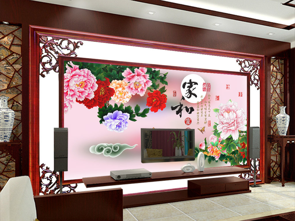 【本作品下载内容为:"家和富贵经典中式木框画电视背景墙"模板,其他内容仅为参考,如需印刷成实物请先认真校稿,避免造成不必要的经济损失。】 【声明】未经权利人许可,任何人不得随意使用本网站的原创作品(含预览图),否则将按照我国著作权法的相关规定被要求承担最高达50万元人民币的赔偿责任。