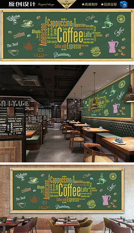 咖啡馆英语 264x460a0a0