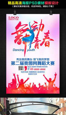 (dng)ഺ赸ِ(bo)