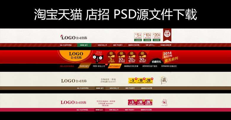 天猫招聘_双11全民购物狂欢,天猫联手UC内核技术应对无压力
