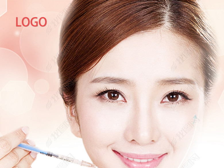 BOTOX半永久瘦脸针水光针润百吉广宣(图片编