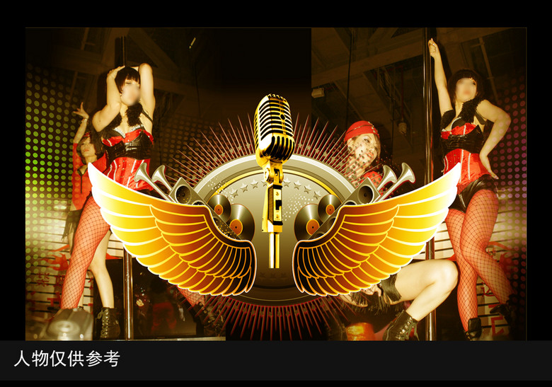 KTV歌厅酒吧舞蹈钢管舞美女工装背景墙(图片