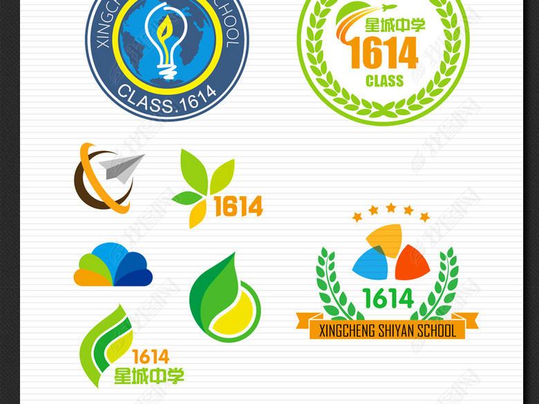 中小学幼儿园卡通班徽校徽AI设计模版(图片编