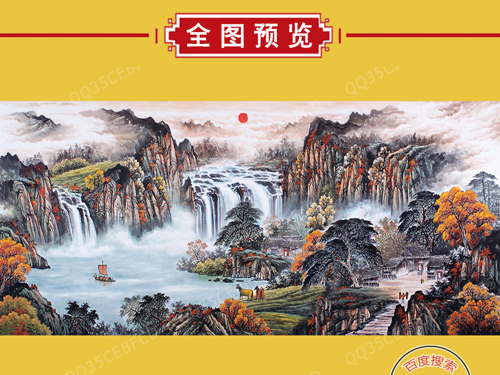 鸿运当头(图片编号:15642454)_山水风景画_我图网