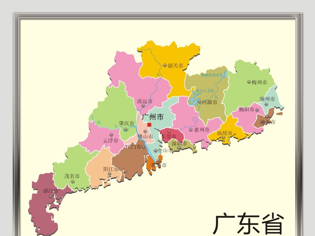 广东省矢量高清地图cdr格式图片设计素材_c