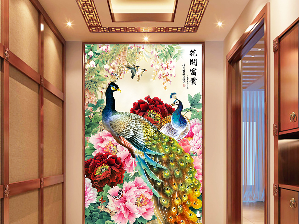锦上添花 花开富贵 孔雀 花鸟 瓷砖 沙发 十字绣 钻石画 竖版 无框画 富贵荣华 富贵锦堂 家和富贵 孔雀图 牡丹画 牡丹花 牡丹 孔雀开屏 设计 图片 中式 挂画 富贵花开 富贵牡丹 孔雀牡丹 富贵 中式背景 花开 牡丹孔雀 中式牡丹 牡丹背景