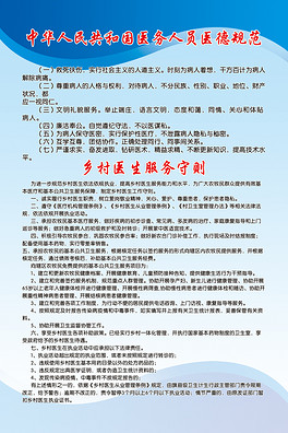 人口 资料网_XLSX人口统计 XLSX格式人口统计素材图片 XLSX人口统计设计模板 我图(2)