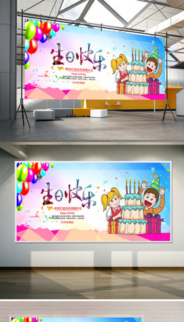 2016տ옷