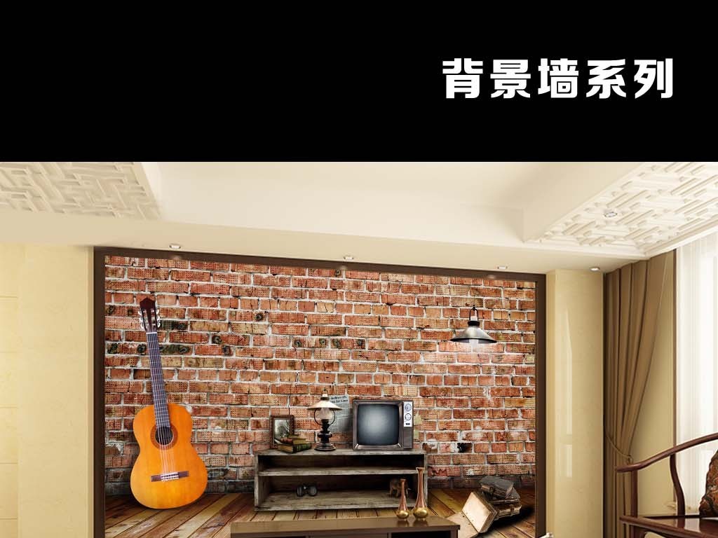 背景赤脚童年回忆吉他音乐电视女生墙初中复古跳舞欧美图片